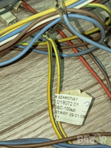 Готварска печка индезит mod: K6M5 части 6 вида В, снимка 14 - Печки, фурни - 51949463