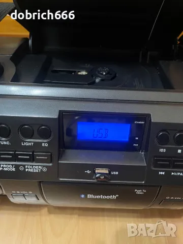 Boombox Bluetooth аудио уредба USB FM CD Aux радио с тонколони Blaupunkt , снимка 3 - Bluetooth тонколони - 49416016