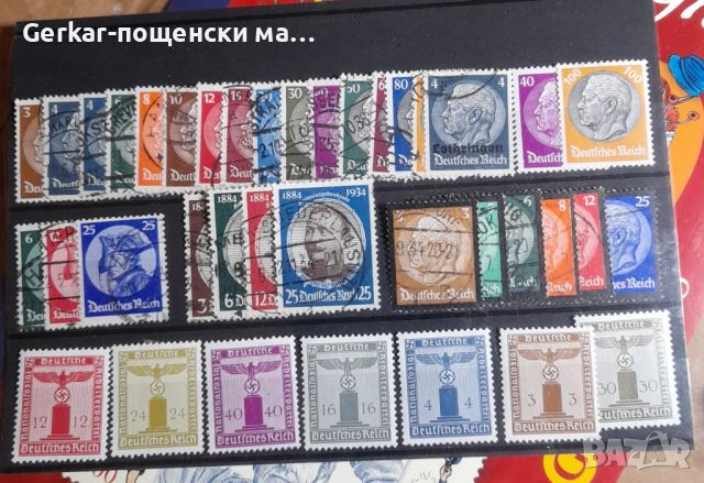 Пощенски марки Германия ЗАПАЗЕНИ , снимка 1 - Филателия - 46147467