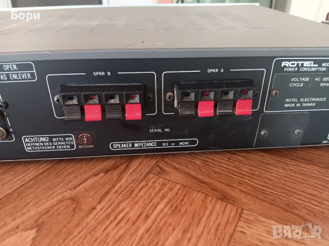 ROTEL RA-560 Услилвател, снимка 9 - Ресийвъри, усилватели, смесителни пултове - 51402134