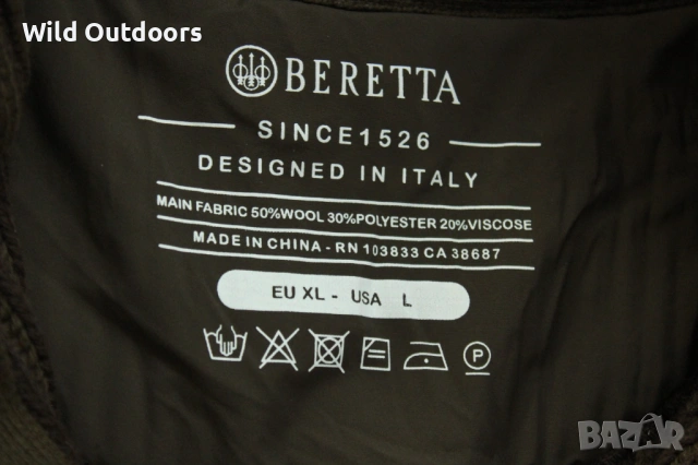 BERETTA - вълнен ловен пуловер, размер XL, снимка 4 - Екипировка - 53155669