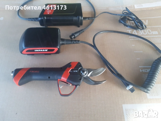 INFACO 3020 Професионална електрическа ножица