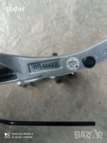 спирачка шимано, снимка 5 - Части за велосипеди - 49958188