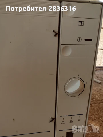 Съдомиялна Bosch SKT2052, снимка 5 - Съдомиялни - 50982517