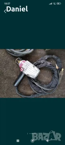 Професионален Спотер