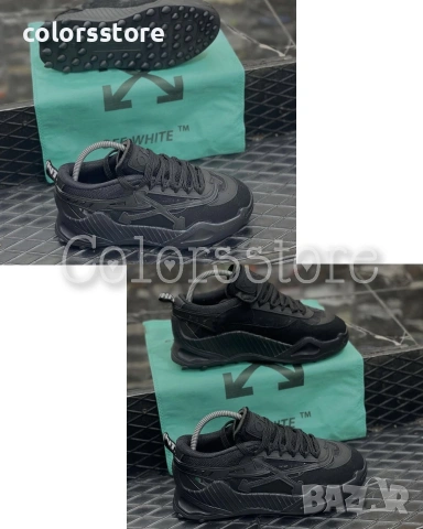 Мъжки маратонки Off White/BR33n