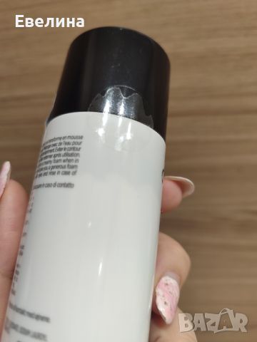 Запазена! Нежна измиваща пудра за лице Galenic Pur Soft Cleansing Powder, снимка 2 - Козметика за лице - 46561558