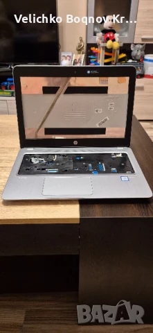 HP Probook 430 G4, снимка 2 - Лаптопи за дома - 50605994