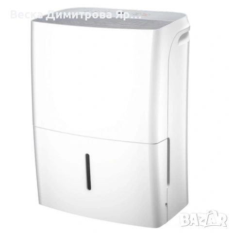 Влагоабсорбатор Comfee MDDF-20DEN7 – 20 л/24 ч, за помещения до 52 m², 440 W, R290