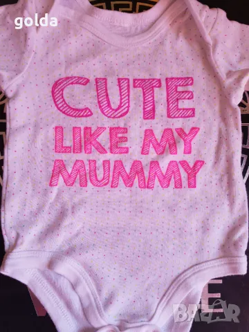 Сет боди с панталон, снимка 2 - Комплекти за бебе - 49770385