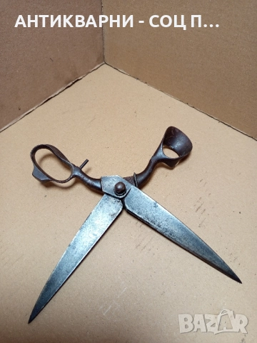 Стара Немска Кожарска Ножица., снимка 6 - Антикварни и старинни предмети - 51537774