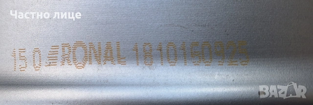 Продавам 4бр оригинални 18-ки джанти за БМВ G30,G31, снимка 10 - Гуми и джанти - 54145232