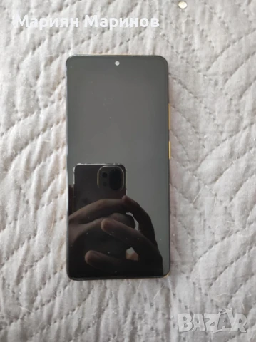 Продавам чисто нов Xiaomi POCO X4 Pro 5G от eMAG, снимка 2 - Xiaomi - 51299031