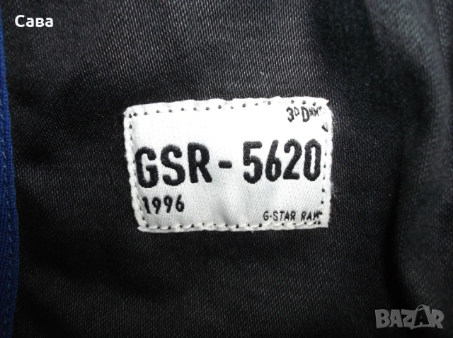 Дънково яке G-STAR  дамско,М, снимка 7 - Якета - 53760101