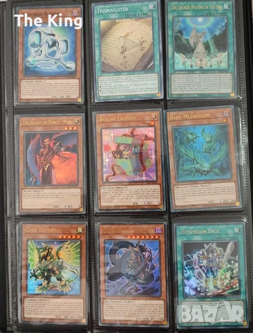 Yu-Gi-Oh Binder part 2, снимка 10 - Карти за игра - 53622608