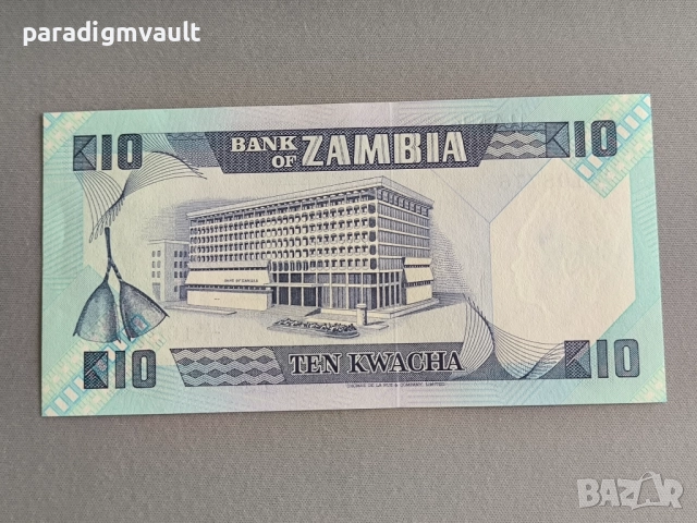 Банкнота - Замбия - 10 квача UNC | 1980г. - 1988г., снимка 2 - Нумизматика и бонистика - 51700181
