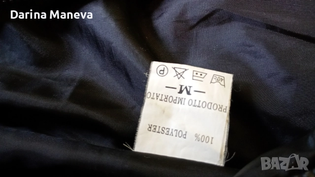 Дамска грейка, снимка 2 - Якета - 52096754