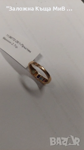 Дамски Златен Пръстен 2.70гр, снимка 4 - Пръстени - 53027113