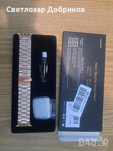 стоманени каишки за смарт часовник , снимка 2 - Антикварни и старинни предмети - 54224306