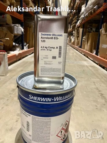 Sherwin-Williams RAL 6011 неотваряна двукомпонентна полиуретанова боя, снимка 5 - Бои, лакове, мазилки - 52273515