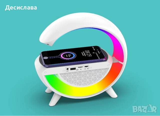 Тонколона с LED светлинки и станция за безжично зареждане