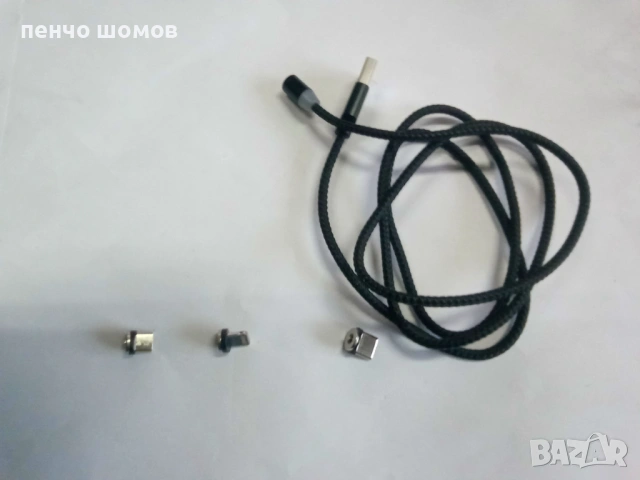 магнит. кабел за зареж. на телефон/type-c,usb/-4 евро, снимка 4 - USB кабели - 53443957