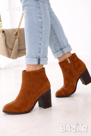 Кафяви есенни боти