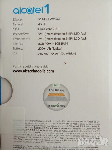 ОБЩА ЦЕНА Колекция лот мобилни устройства Alcatel 1 и Nokia Нокиа, снимка 2 - Alcatel - 54158350
