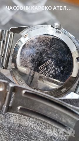 Часовник CITIZEN automatic , снимка 2 - Мъжки - 45666031