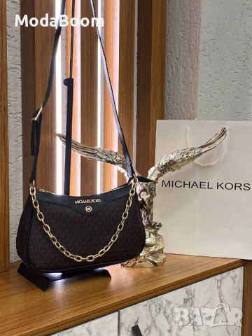 Michael Kors • Дамски Чанти • Различни Цветове , снимка 5 - Чанти - 46715474