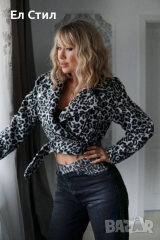 НАМАЛЕНИ МОДЕЛИ!!! 50 ЕВРО ‼️Дамско яке., снимка 12 - Якета - 53389958