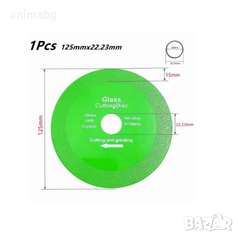 ANIMABG Диамантен диск за рязане на стъкло, Керамика, 125мм, снимка 4 - Други - 53199087