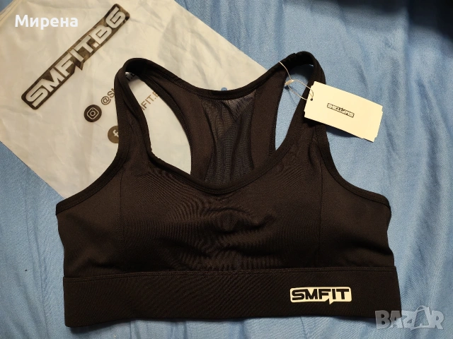 Ново спортно бюстие SMFIT, снимка 5 - Корсети, бюстиета, топове - 53810740
