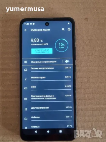 Moto E40 64GB-напълно запазен , снимка 1 - Motorola - 47034036