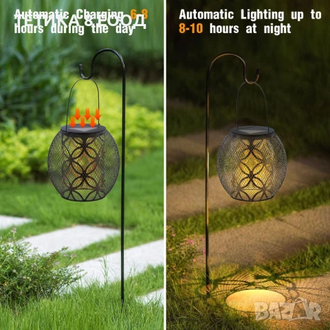 2 Соларни лампи за външна градина, слънчеви фенери, ярка LED крушка, IP65, снимка 2 - Градински мебели, декорация  - 51217759