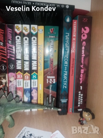 Манга книги , снимка 2 - Списания и комикси - 53588808