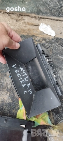 Дисплей Opel vectra c/astra h