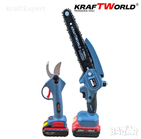 Комплект: Мини Резачка и Лозарска Ножица KraftWorld с 2бр батерии, снимка 2 - Други инструменти - 50488228