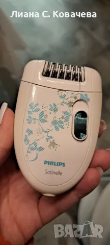 Епилатор Philips, снимка 4 - Друга електроника - 48432523