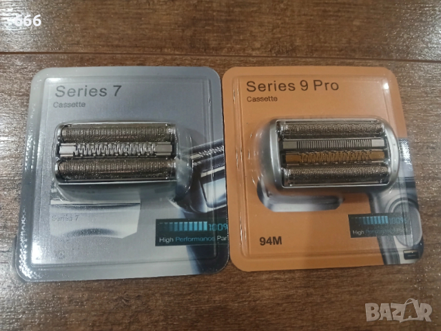 Сменяеми глави за електрическа самобръсначка Braun