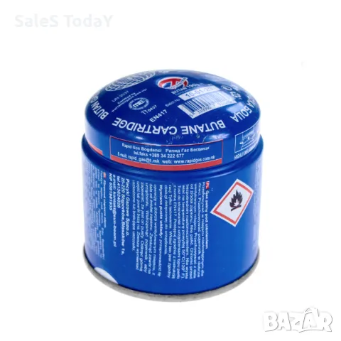 Газ за туристически котлон - 190мл