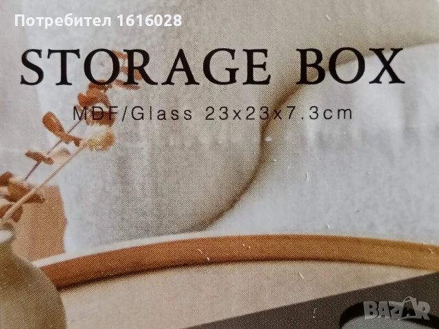 Голяма дървена кутия за чай,бижута,мъниста и др., снимка 7 - Други - 51307604