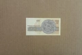 100 лева 1993 UNC (виж описанието), снимка 2