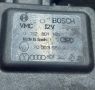 Моторче Клапи Парно VW Пасат 5 (1) - Ауди - Сеат - Шкода - 0132801149 - 8D1820511 N, снимка 7