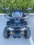 Бензиново ATV SHARK 150cc, снимка 6