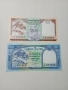 НЕПАЛ БАНКНОТИ , снимка 1