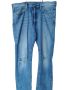 Мъжки дънки със скъсвания H&M, Slim Straight, 100% памук, 34, снимка 1 - Дънки - 45717979