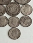 Сребърни монети лот 9 броя царство и княжество България , снимка 5