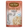 Cat Fest pouch - пауч за котки в желе с птиче месо различни видове 70гр., снимка 4