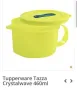 Tupperware Crywave /чаша за супа, снимка 1